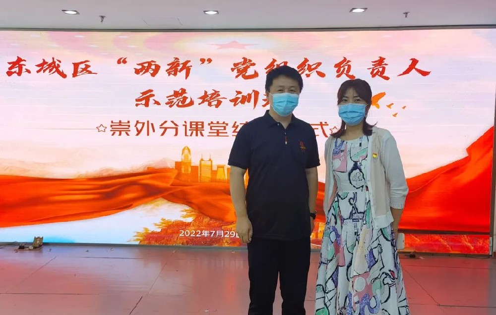 惠民助困、慰問一線