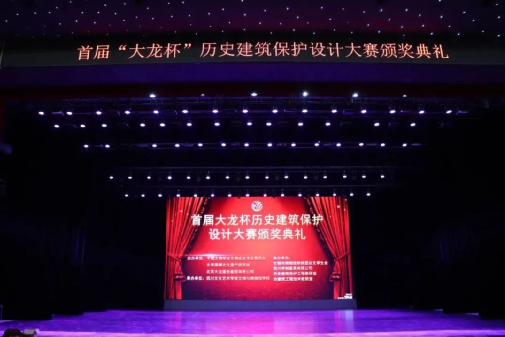 深化校企辦學 延綿歷史文脈 展現大龍風采