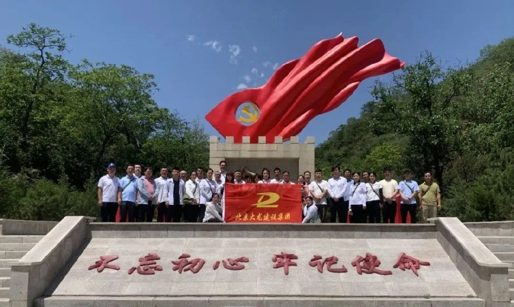 追尋光輝歷程，重溫革命精神